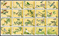 Special 378 National Palace Museum’s Bird Manual Postage Stamps (1997) (特378.1~378.20)