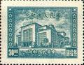 Commemorative 23 National Assembly Commemorative Issue (1946) (紀23.2)