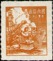 Definitive 069 Hongkong Print Unit Postage Stamps (1949) (常69.1)