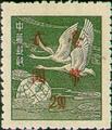 Definitive 073 Shanghai Print Flying Geese Stamps Overprinted with Small Characters (1950) (常73.7)