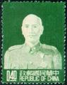 Definitive 080 President Chiang Kai-shek Issue’ Taipei Print (1953) (常80.3)