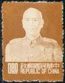 Definitive 080 President Chiang Kai-shek Issue’ Taipei Print (1953) (常80.5)