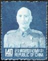 Definitive 080 President Chiang Kai-shek Issue’ Taipei Print (1953) (常80.7)