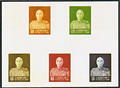 Definitive 080 President Chiang Kai-shek Issue’ Taipei Print (1953) (常80.17)