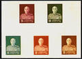 Definitive 080 President Chiang Kai-shek Issue’ Taipei Print (1953) (常80.18)