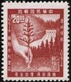Definitive 081 Reforestation Movement Issue (1954) (常81.3)