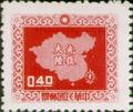 Definitive 083 Map of China Stamps (Lithography) (1957) (常83.4)
