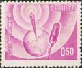 Commemorative 53 The 30th Anniversary of the Broadcast Service Commemorative Issue (1957) (紀53.2)