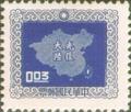 Definitive 084 Map of China Stamps (Typography) (1957) (常84.1)