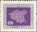 Definitive 084 Map of China Stamps (Typography) (1957) (常84.2)