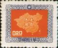 Definitive 084 Map of China Stamps (Typography) (1957) (常84.3)