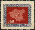 Definitive 084 Map of China Stamps (Typography) (1957) (常84.4)