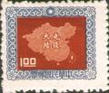 Definitive 084 Map of China Stamps (Typography) (1957) (常84.5)