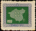 Definitive 084 Map of China Stamps (Typography) (1957) (常84.6)
