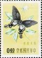 Special 6 Taiwan Insects Stamps (1958) (特6.2)
