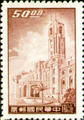 Definitive 085 Presidential Mansion Stamps (1958) (常85.6)