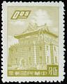 Definitive 086 Kinmen Chu Kwang Tower Stamps (1959) (常86.2)