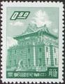 Definitive 086 Kinmen Chu Kwang Tower Stamps (1959) (常86.6)