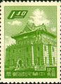 Definitive 086 Kinmen Chu Kwang Tower Stamps (1959) (常86.8)
