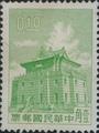 Definitive 087 Kinmen Chu Kwang Tower Stamps of 2nd Print (1960) (常87.2)