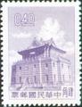 Definitive 087 Kinmen Chu Kwang Tower Stamps of 2nd Print (1960) (常87.3)