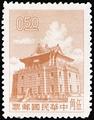 Definitive 087 Kinmen Chu Kwang Tower Stamps of 2nd Print (1960) (常87.4)