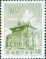 Definitive 087 Kinmen Chu Kwang Tower Stamps of 2nd Print (1960) (常87.6)