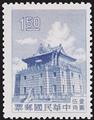 Definitive 087 Kinmen Chu Kwang Tower Stamps of 2nd Print (1960) (常87.9)