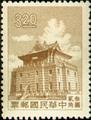 Definitive 087 Kinmen Chu Kwang Tower Stamps of 2nd Print (1960) (常87.13)