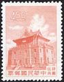 Definitive 087 Kinmen Chu Kwang Tower Stamps of 2nd Print (1960) (常87.16)