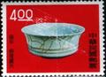 Special 19 Ancient Chinese Art Treasures Stamps (1961) (特19.11)