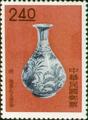 Special 19 Ancient Chinese Art Treasures Stamps (1961) (特19.14)