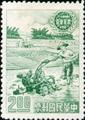 Special 20 Census of Agriculture Stamps (1961) (特20.2)