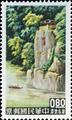 Special 22 Taiwan Scenery Stamps (1961) (特22.1)