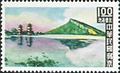 Special 22 Taiwan Scenery Stamps (1961) (特22.2)