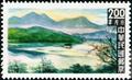 Special 22 Taiwan Scenery Stamps (1961) (特22.3)