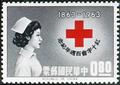 Commemorative 87 Red Cross Centenary Commemorative Issue (1963) (紀87.1)