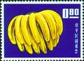 Special 30 Taiwan Fruits Stamps (1964) (特30.1)