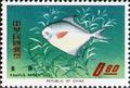 Special 34 Taiwan Fishes Stamps (1965) (特34.2)