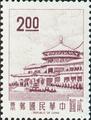 Definitive 91 Chungshan Building Stamps (1968) (常91.6)