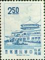 Definitive 91 Chungshan Building Stamps (1968) (常91.7)