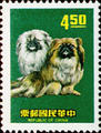 Special 62 New Year’s Greeting Stamps (Issue of 1969) (特62.2)