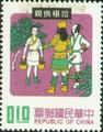 Special 79 Chinese Folk Tale Postage Stamps (Issue of 1971) (特79.2)