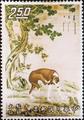 Special 80 Ten Prized Dogs Paintings Postage Stamps (1971) (特80.3)