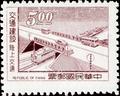 Special 88 Communications Postage Stamps (Issue of 1972) (特88.3)