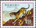 Special 98 New Year’s Greeting Postage Stamps (Issue of 1973) (特98.2)