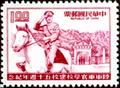 Commemorative 151 50th Anniversary of the Founding of Chinese Military Academy Commemorative Issue (1974) (紀151.1)