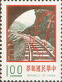 Definitive 97 Nine Major Construction Projects Postage Stamps (常97.2)