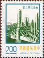 Definitive 97 Nine Major Construction Projects Postage Stamps (常97.3)