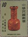 Special 143 Ancient Chinese Carved Lacquer Ware Postage Stamps (Issue of 1978) (特143.4)